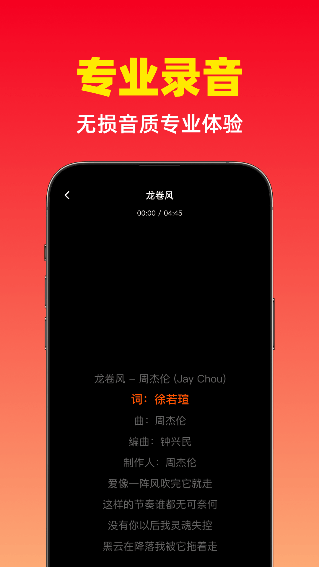 界面2